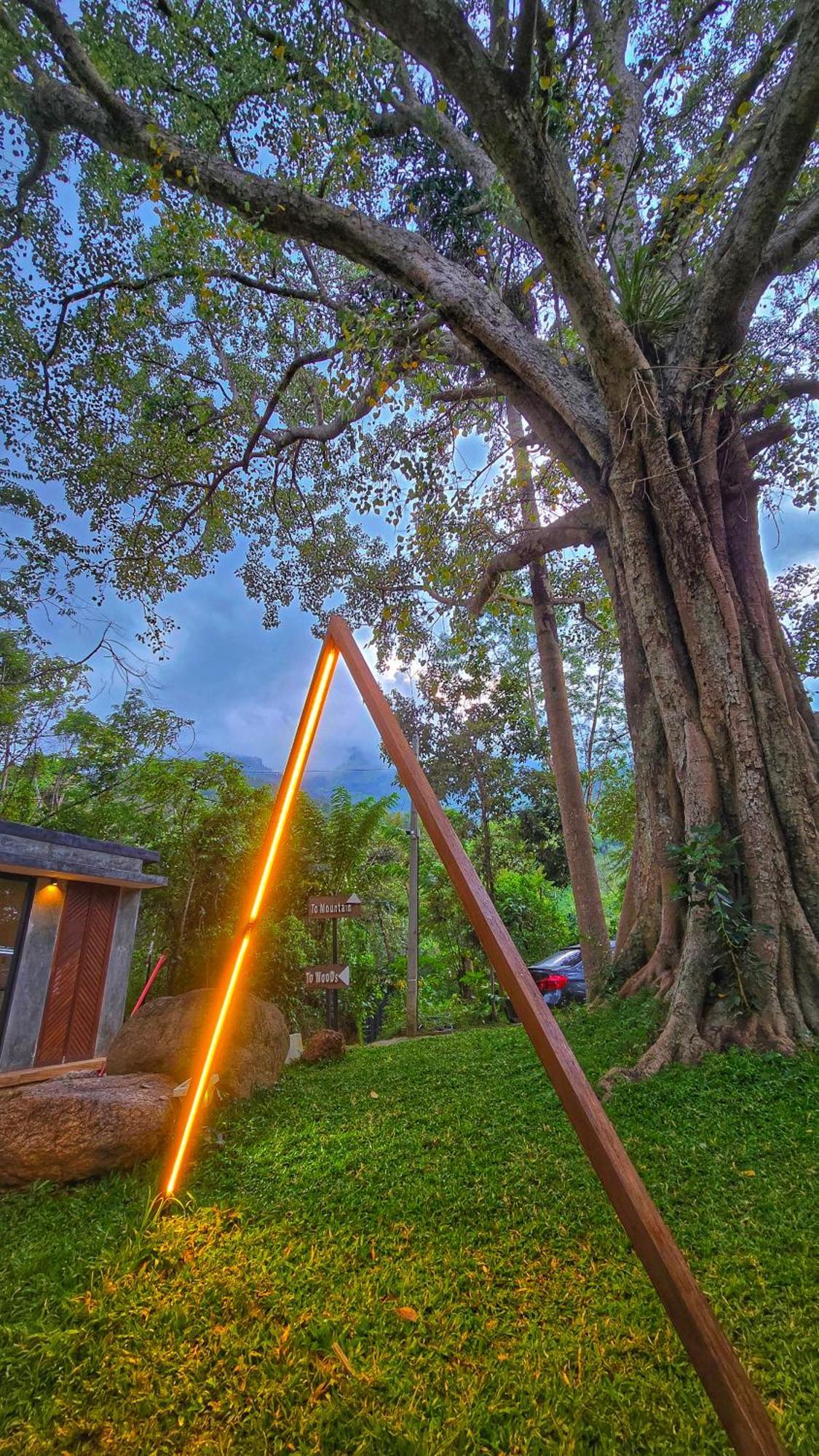 Area 4 Eco Cubes Apartamento
